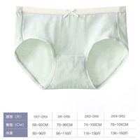 软 fufu 本命内裤✨浪莎 5 条礼盒装太好穿