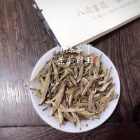 茉莉花茶三大派别:闽派、京派与川派的工艺与风味解析