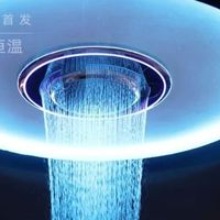 2026必看智能恒温花洒｜告别水温过山车，我家浴室升级后太香了