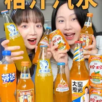 锐评一下桔汁汽水🍊 感觉测评完这期人都变橙了～#饮料 #汽水 #饮料的不同打开方式 #美食测评 #青年创作者成长计划
