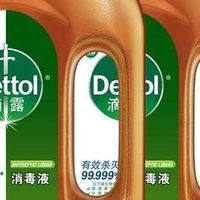 消毒液使用需谨慎，安全第一