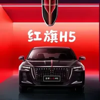 每天看懂一辆车：红旗H5，值不值得买，有哪些优缺点？#红旗H5 #汽车知识 #汽车文化