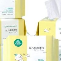 棉柔巾：从医疗到生活