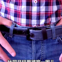 男装跨区选购指南：如何基于前浪深度与面料成分挑选女款牛仔裤