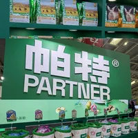 京宠展逛帕特➡️一篇教你选热门‼️