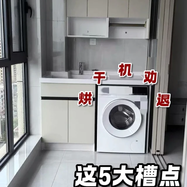 买烘干机之前，先看看缺点能不能接受?