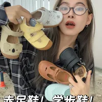 宝宝赤足鞋怎么选🥰自用分享