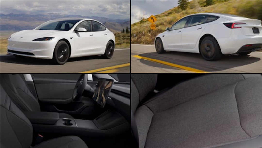 价格有望下探到20万以内 曝特斯拉Model 3标准版将在华上市