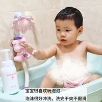精简养娃‖不交“母婴税 ”平替才是真道理