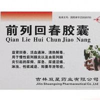 前列回春胶囊：中成药治疗慢性前列腺炎的循证定位与使用指南