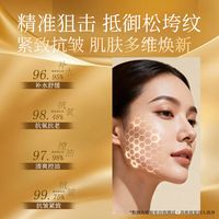 2026祛斑焕颜套装十大排名！抗斑焕颜的口碑品牌榜单来啦