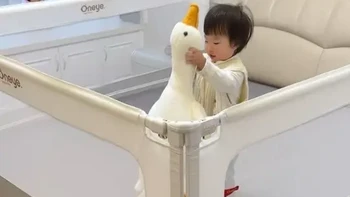 终于还是下手了#丸丫 的#床围栏，真的简直不要太香，再也不用担心宝宝会翻爬出来了#丸丫床围栏#宝宝围栏 #母婴好物