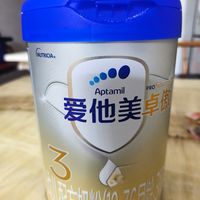 春季宝宝奶粉选购全攻略
