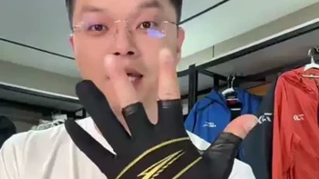 黑金配色的达亿瓦手套真的好好看#达亿瓦 #钓鱼手套 #岩途户外垂钓用品 #大嘴鱼户外休闲垂钓