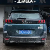 5008冷车启动异响原来是它！ #法系车 #抖音汽车 #厉害了我的车 #5008 #南京续航法系专修