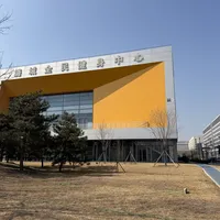 潞城全民健身中心游泳馆