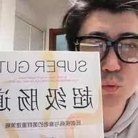 省钱高效制作罗伊氏乳杆菌酸奶