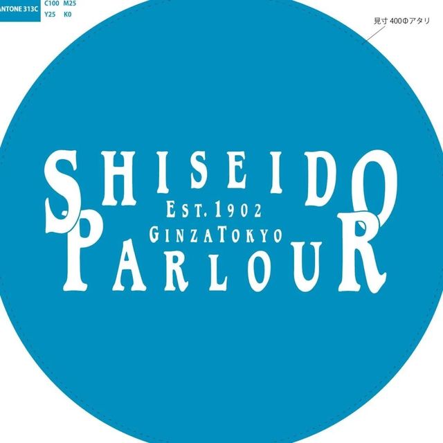 Shiseido Parlour（資生堂パーラー） 日本/百年西式甜点与餐饮品牌