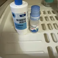 佩戴2个月医院复查