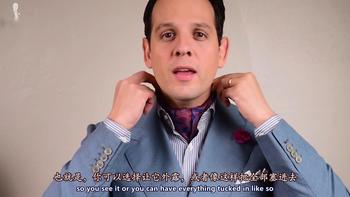 【Gentleman's Gazette丨双语字幕】系阿斯科特领巾的3种方法 + 注意事项