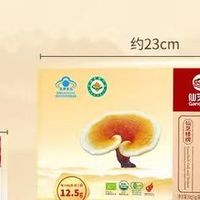 告别踩坑！2026年度灵芝孢子粉硬核榜单