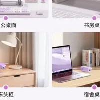 快充排插 Orico/奥睿科氮化镓排插能量棒快充桌面家用排插宿舍65W智能插座#排插功能 #家用插座 #用电安全 #家居必备 #充电神器