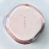 每天测评一个小破烂之花西子玉容凝脂粉饼