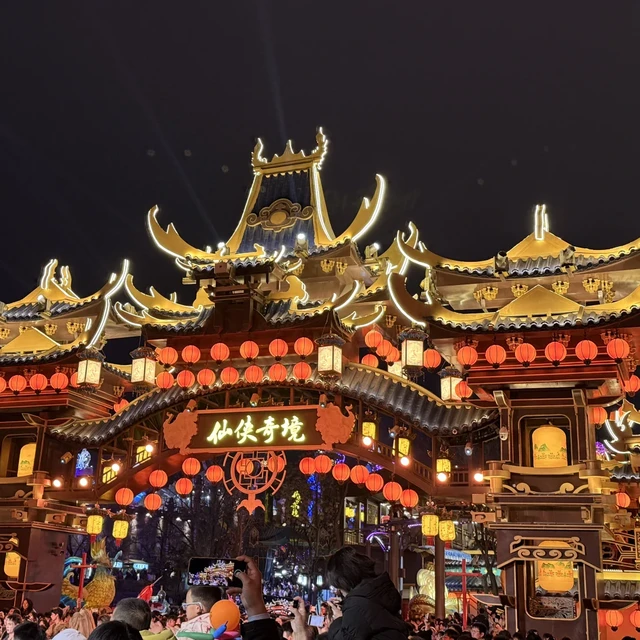 西安出发带娃开封万岁山武侠城三日游