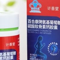 膝关节氨糖哪个品牌好？久坐族关节僵硬酸胀，选对品牌很重要