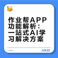 八年级下册 |Unit7单词笔记