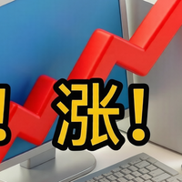 整机品牌大盘点，2026年整机怎么买更划算？看这篇就懂了