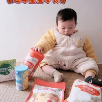 2026马年带娃过年｜平价零食清单📝