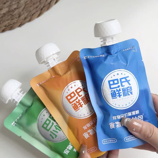 救命！挑食猫也追着要的宝藏湿粮，免疫力直接拉满✨