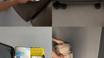 生完才敢分享的实用待产包#待产包装箱 #新手妈妈必看#生产必备#待产包#孕晚期必备用品