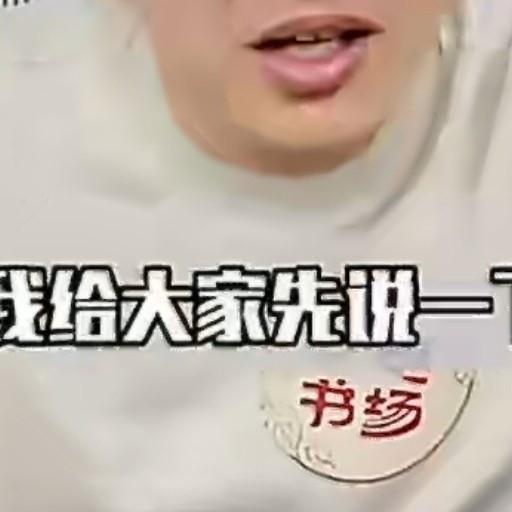 别让拼搏变透支！从某事件看，学生与家长必懂的防猝死指南