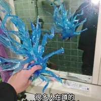 速看！千鸟教学！
#cos发电计划 #cos道具 #火影忍者 #佐助