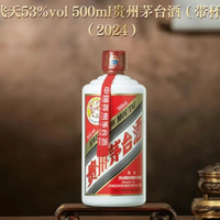i茅台扛起茅台数字化转型大旗,段永平三个建议真的很重要