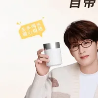 膳魔师这个便携即热饮水机真的巨好用！出差旅行尤其带娃的必须备一个！它还自带一个不锈钢水杯，颜值和实用性都拉满了！   #膳魔师#  即热饮水机  #便携式烧水壶#  出差旅行必备     #膳魔师这个便携即热饮水机