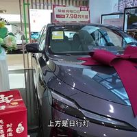 【我帮你看车】网约车好帮手/做工依然出色 荣威D6怎么选最合适？