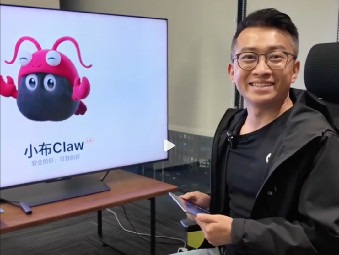 图源：网络