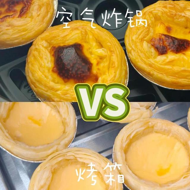 烤箱和空气炸锅哪个更适合家庭用？分别用了1年多，才知哪个实用