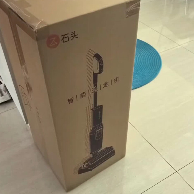 石头A30 Pro Ultra｜用了两周，敢说这是两千元档的洗地机天花板