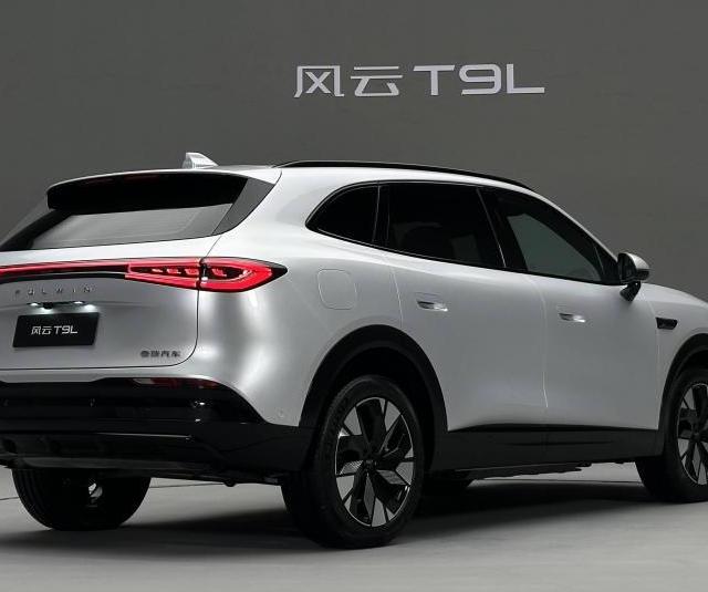 预售13.99万起，中型插混SUV新卷王！奇瑞风云T9L对比长安启源Q07