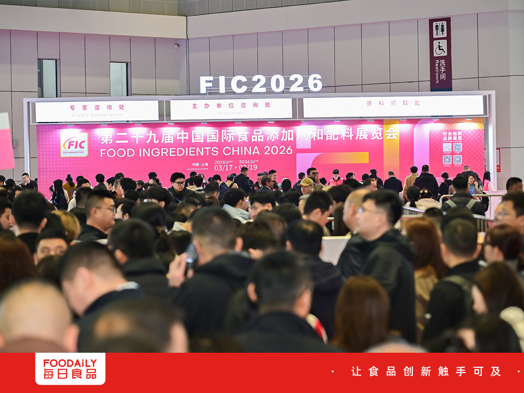 15万人涌入FIC！我们跟7家头部供应商聊了聊，挖出这些信号