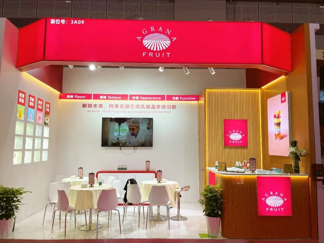 15万人涌入FIC！我们跟7家头部供应商聊了聊，挖出这些信号