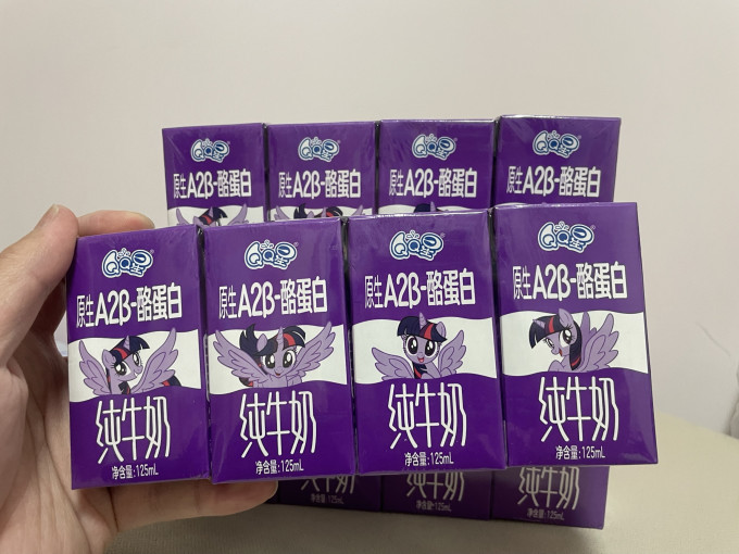 伊利常温牛奶