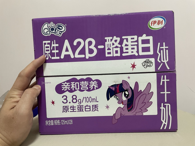 伊利常温牛奶