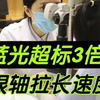哪个品牌的护眼台灯性价比高？平价高配护眼灯排行榜十强推荐