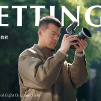 【A7M5使用教程】轻松搞定照片与视频的差异化设置