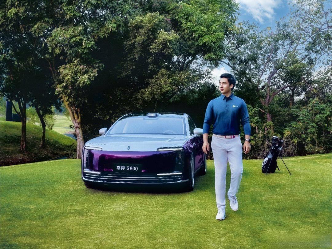 尊界S800携手海南高球赛，从移动头等舱到精英社交新名片